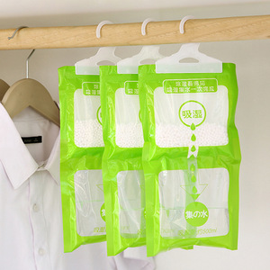 Hangable Dehumidifier Bags 500ml Moisture Absorbing Wardrobe Indoor Use - Product Image 1