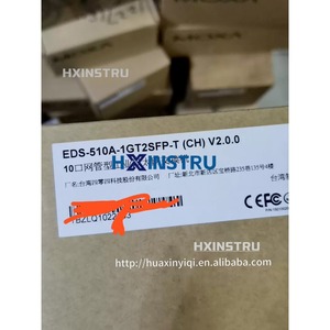 Commutateur Gigabit MOXA EDS-510A-1GT2SFP-T 7 ports 10/100 + 1 port 1000 & incluant le nouveau *hx - Product Image 1