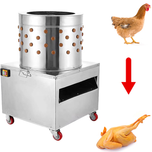 Nouvelle machine à plumer les poulets électriques pour poulets, canards, oies et pigeons avec pot de trempage, facile à utiliser, utilisation à la ferme - Product Image 1