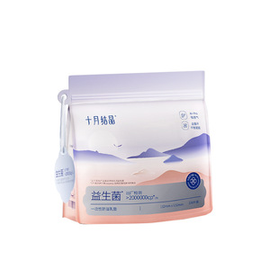 Almohadillas Probióticas Cristalizadas para Lactancia October, 132mmx132mm, 100 Unidades, Desechables, Ultra Finas y Absorbentes - Product Image 5