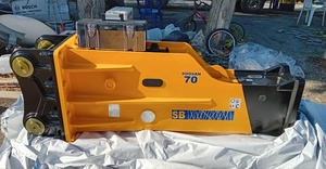 SOOSAN หัวเจาะไฮดรอลิก รุ่น Sb 70 สำหรับรถขุดขนาด 16-21 ตัน รับประกัน 1 ปี รวมเครื่องยนต์และมอเตอร์ พร้อมรายงานและวิดีโอ - Product Image 6