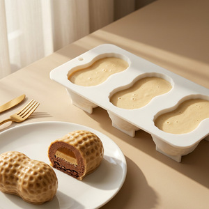 Peanut Shaped <b>Silicone</b> Cake Mold 8 Inch Heat Resistant <b>Baking</b> Tool For Home Commercial Use - Product Image 3
