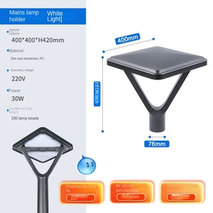 ไฟถนนพลังงานแสงอาทิตย์แบบบูรณาการกลางแจ้งกันน้ำพร้อมรีโมท/ไฟถนน LED พลังงานแสงอาทิตย์, ไฟถนนพลังงานแสงอาทิตย์กลางแจ้ง, ไฟถนนพลังงานแสงอาทิตย์ - Product Image 5