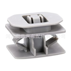 Clips de Protección para Faldones Laterales Ford 6G1Z-5410182-A, Grises, de Plástico, para Reparación de Taurus y Mondeo - Product Image 2
