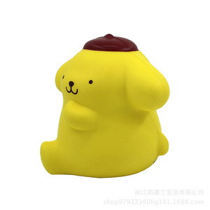 Pu Dog Shape Fidget Toy Slow <b>Rebound</b> Desk Decoration Gift For Kids 2 To 4 Years Unisex - Product Image 3