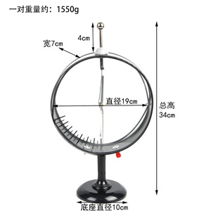 Pointer-type electroscope, electrostatic friction, <b>physical</b> electromagnetism experimental equipment and teaching instruments - Product Image 2