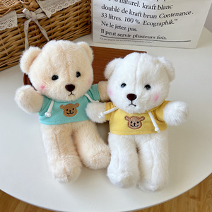 Poupées en tissu polyester pour célébrations de mariage, jouets en peluche avec rembourrage en coton PP, poupées réconfortantes pour enfants, petits cadeaux pour événements - Product Image 2