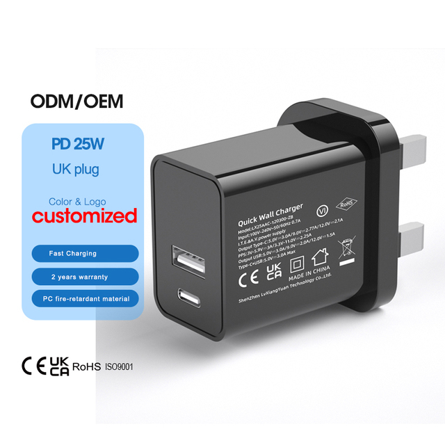 Shenzhen Lvxiangyuan 25W Dual USB A+C PD PPS UK Plug Fast Charging Electric Charger for Samsung Galaxy S6 PS4 CE UKCA
