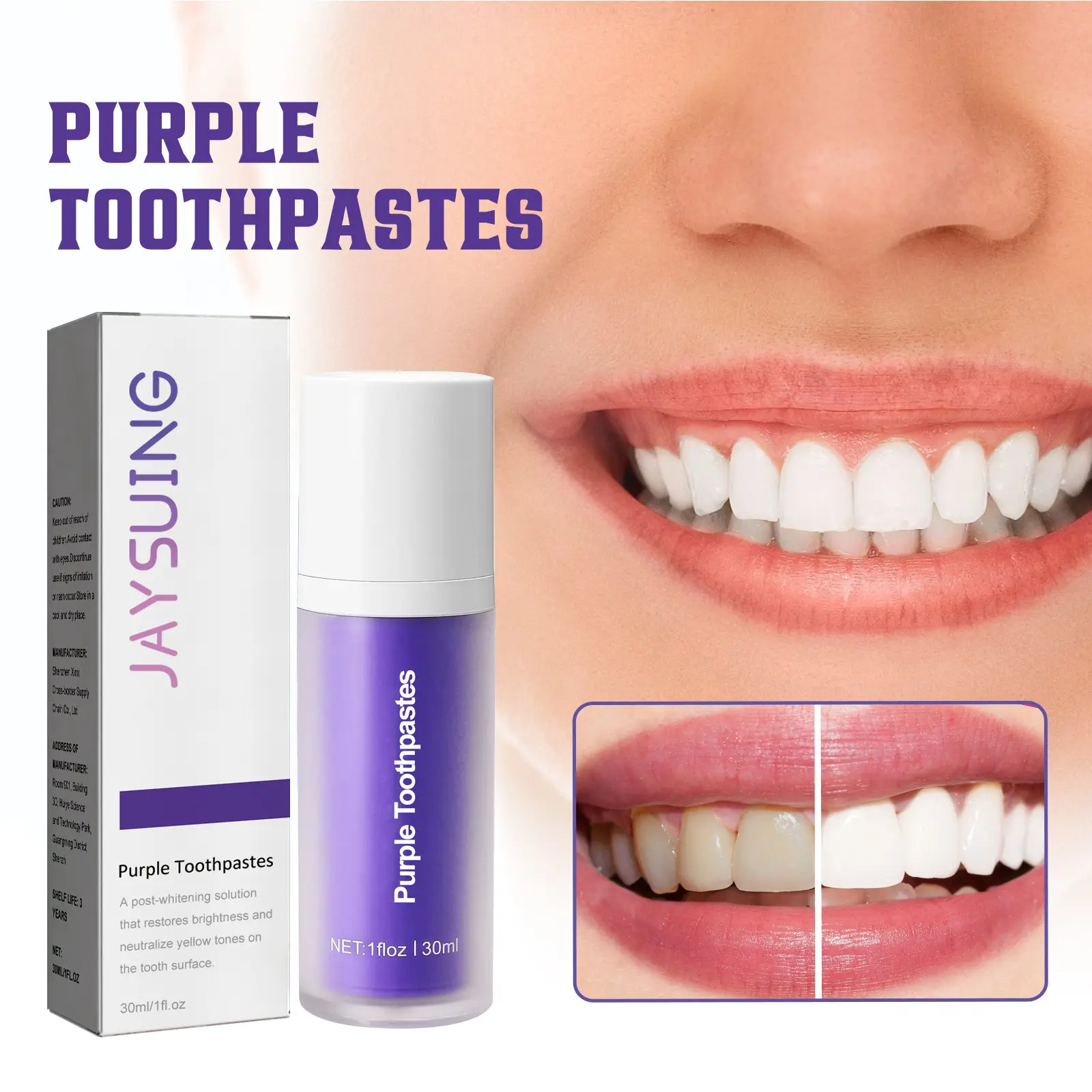 ホット販売カラーコレクター歯の汚れの除去紫色の色補正歯磨き粉の歯のホワイトニング