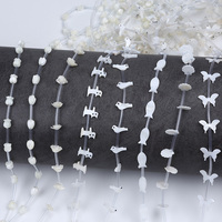 Perles de coquillages naturelles en nacre blanche, toutes tailles, pour bricolage, DIY