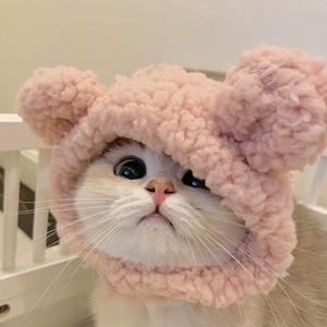 Chapeau pour animaux de compagnie, ours mignon de haute qualité, 2026, déguisement pour animaux de compagnie, couvre-chef pour chat, vêtements pour chat, chapeau d'hiver, différents styles de couvre-chef pour <span class=keywords><strong>chien</strong></span> et chat - Product Image 1