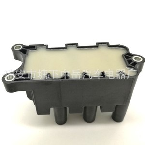 Bobina de Encendido para Ford Mondeo 1F2Z-12029-AC, Tipo No Pen, Pieza de Repuesto ZY-0921 - Product Image 2