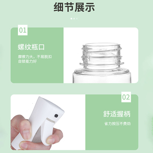 Flacone <span class=keywords><strong>Spray</strong></span> olio per Barbecue ad alta pressione nebbia Fine uso quotidiano condimenti contenitore spruzzatore olio bottiglia di stoccaggio - Product Image 6