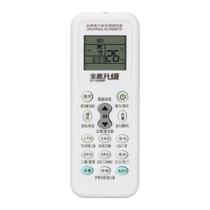 Control remoto universal para aire acondicionado K-1029SP, control de calefacción, código fijo, distancia de transmisión de 10 m - Product Image 1