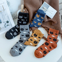 Vente en gros de chaussettes tricotées de haute qualité pour femmes avec chat Fish Luxury Socks Crew Socks for Daily