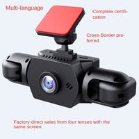Cámara para Coche de Alta Calidad Full HD 1080P con 4 Lentes, Dashcam WiFi, DVR 4 en 1, Cámara Delantera y Trasera para Vehículos, Compatible con OEM/ODM