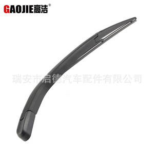 Bras d'essuie-glace arrière Gaojie 355 mm pour Hyundai I20, pièce d'essuie-glace automobile - Product Image 2