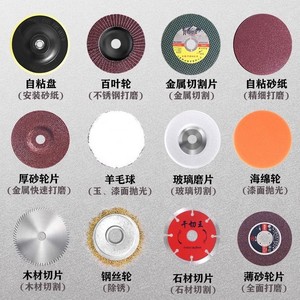 Flap Discs 105x20x1.3mm Aluminum Substrate For Sanding And Polishing - Product Image 5
