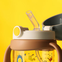 Bouteille de paille d'eau pour enfants, bouteille de paille pour bébé avec poignée