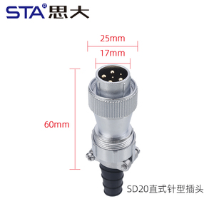 Sd Wf20 Waterdichte Industriële Luchtvaart Stekker Connector Accessoires <span class=keywords><strong>2</strong></span> 3 4 5 6 6b 7 8 9 12 15 Core Wf20j/Ti En Wf 20K/Zm Plug - Product Image 4