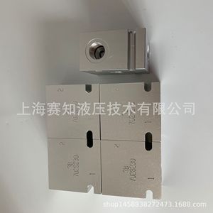 Bloque de Válvulas Estándar HydraForce3B 7028230, Estación de Potencia Hidráulica para Cucharón No Estándar, Ensamblaje de Energía Eólica, Válvulas Hidráulicas - Product Image 2