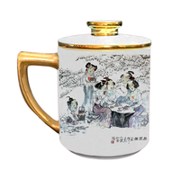 Tasses à thé en porcelaine fine à motif classique de style chinois ancien, avec infuseur, grande capacité, compatibles micro-ondes et lave-vaisselle, cadeaux d'affaires