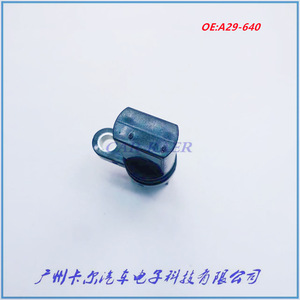 Sensor de Posición del Cigüeñal Nissan A29-640 23731-6J906 23731-6J90B, Pieza de Repuesto - Product Image 4
