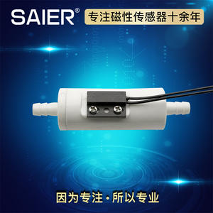 Débitmètre à capteur de pulsations personnalisable en plastique ou en laiton, sensible avec une haute sensibilité de démarrage - Product Image 3