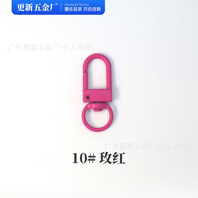 10.[Rose rouge]