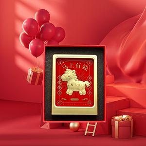 Instant Wealth Gold <b>Ornament</b> 999 Pure Gold Rectangle Feng Shui Home Decoration Gift Set For Chinese New Year - Product Image 2