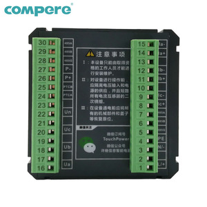 Analizador de calidad de energía industrial para sistemas trifásicos con registro en tiempo real - Product Image 2