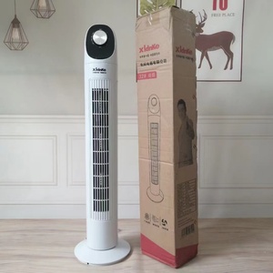 Wholesale Home Office 34 Inch 3 Wind Speed Indoor Leafless Oscillating <b>Cooling</b> <b>Tower</b> Fan Floor Stand air Cooler Fan for Kids - Product Image 6