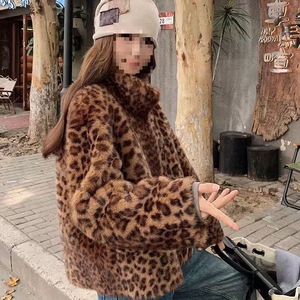 <span class=keywords><strong>Manteau</strong></span> de maternité vintage en fausse fourrure léopard mince, style automne et hiver, col <span class=keywords><strong>court</strong></span> pour femmes - Product Image 2