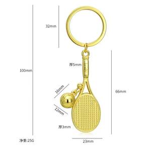 Venta caliente Deportes Llaveros de metal Fútbol, Baloncesto, Bádminton, Tenis, <span class=keywords><strong>Ping</strong></span> Pong Eventos deportivos Parejas Regalos Estilo unisex - Product Image 4