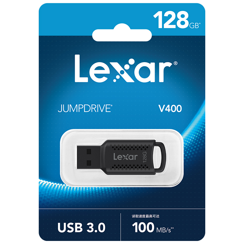オリジナルのLexarJumpDrive V400USBフラッシュドライブ