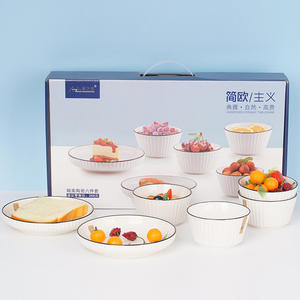 Juego de vajilla desechable para el hogar moderno Nuevos tazones y platos de cerámica con diseño de frutas Joyas DE SEGURO incluidas - Product Image 1