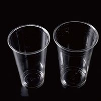 Gobelet jetable réutilisable en PP, PET, PLA transparent pour boissons froides, compatible micro-ondes, idéal pour la rentrée scolaire