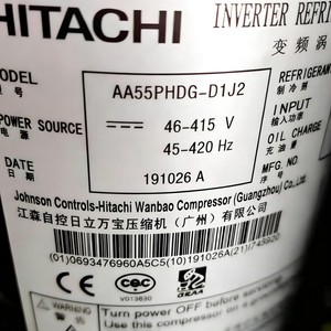 Compresseur Scroll Hitachi AA55PHDG D1Y2 Pièces de réfrigération Inverter - Product Image 5