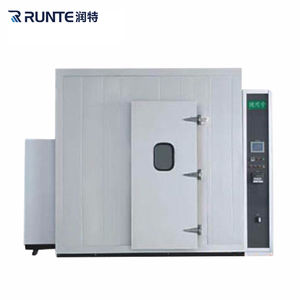 Coffre de stockage de viande Mini chambres <span class=keywords><strong>Crème</strong></span> glacée Absorbeur minéral Chambre froide - Product Image 6