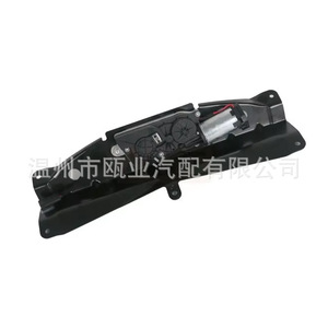 Moteur d'actionnement de serrure de hayon arrière BMW X5 E70 avec support 51247233909 DC 12V Moteur sans balais - Product Image 3
