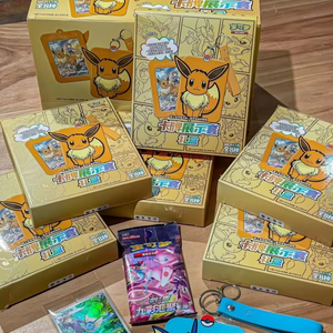 Cartes à collectionner Pokémon authentiques et originales, édition chinoise, neuf couleurs, étui à cartes Eevee en papier pour divertissement familial - Product Image 4