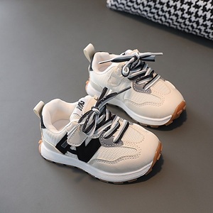 Baskets pour enfants, chaussures de sport respirantes en maille à semelle souple pour garçons et filles, idéales pour l'école - Product Image 6