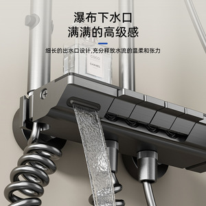 Bathroom Shower Set Rectangle Top Spray Massage Temperature Control Rain Shower Corrosion Prevention - Product Image 2