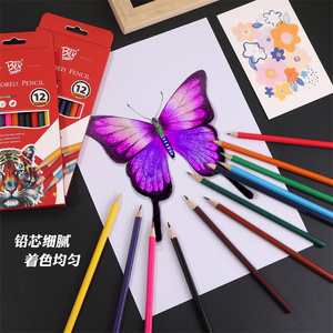 Ensemble de crayons de <span class=keywords><strong>couleur</strong></span> <span class=keywords><strong>Monde</strong></span> Animalier Articles de papeterie mignons Vente en gros 12 couleurs Crayons de <span class=keywords><strong>couleur</strong></span> à l'huile pour étudiants Ensemble de crayons de <span class=keywords><strong>couleur</strong></span> - Product Image 2