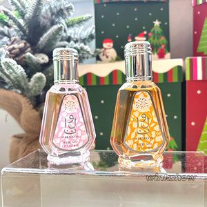 Día de San Valentín 2025, Año Nuevo, Spray Corporal Árabe de 50 ml, Perfume al por Mayor, Perfume de Bolsillo, Fragancia Personalizada, Colonia para Mujer - Product Image 6