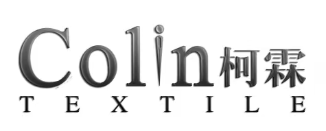 Guangzhou Kelin Textile Co., Ltd. logo
