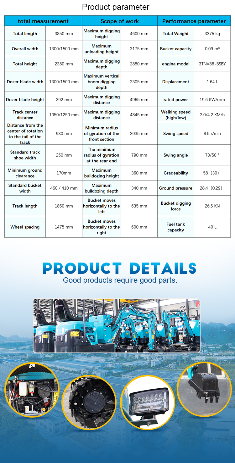 Mini micro excavator 3.5 ton high quality level 3.5 ton mini excavator cheap digger good maneuverability