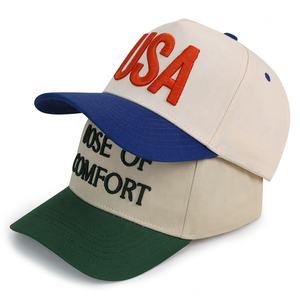 उच्च गुणवत्ता वाले कस्टम 5 पैनल दो टोन पुरुषों खेल टोपी कस्टम बेसबॉल टोपी कढ़ाई गोरस बेसबॉल टोपी कढ़ाई गोरस बेसबॉल कैप - Product Image 3