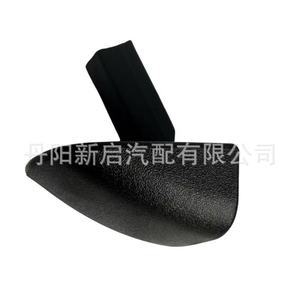 Daf Door Handle Cover OE1309407 Plastic For Europe <b>Car</b> <b>Interior</b> <b>Trim</b> Part - Product Image 3