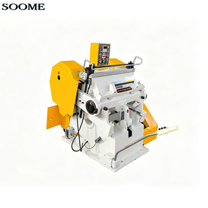 Cortadora <span class=keywords><strong>de</strong></span> troqueles <span class=keywords><strong>de</strong></span> operación segura con 4 métodos <span class=keywords><strong>de</strong></span> seguridad y sistema automático <span class=keywords><strong>de</strong></span> suministro <span class=keywords><strong>de</strong></span> aceite para la fabricación <span class=keywords><strong>de</strong></span> cajas - Product Image 1